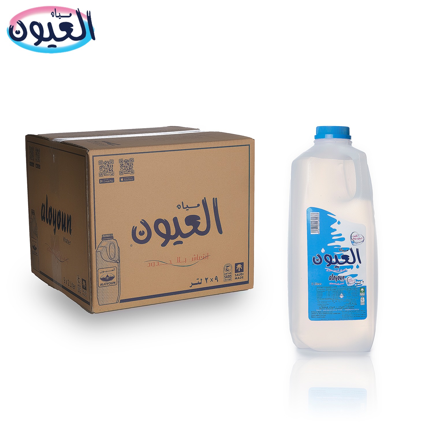 مياه العيون ٢ لتر