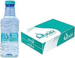 مياه نقى 330 مل